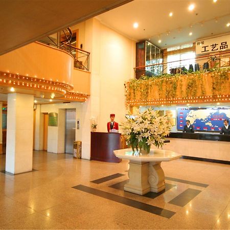 Beijing Shunyi Hotel Экстерьер фото